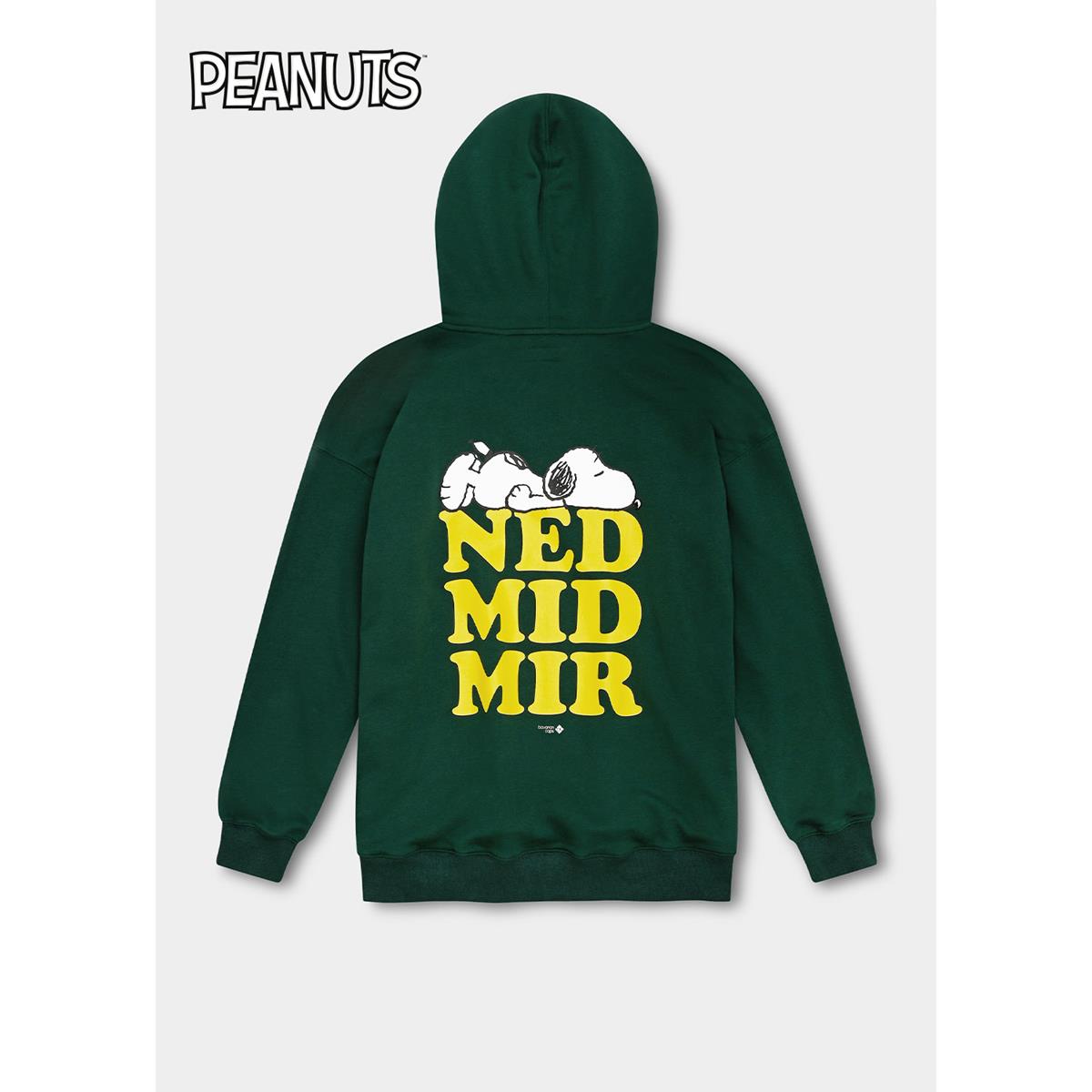 Bavarian Caps Hoodie "Peanuts: Ned mid mir" Dunkelgrün
