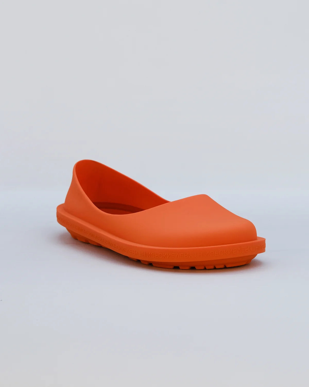 VIBA OSLO rubber orange