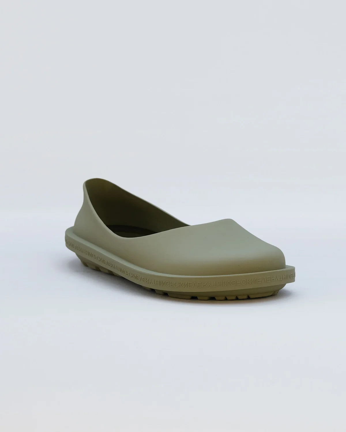 VIBA OSLO rubber moss