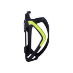 BBB Cycling FlexCage BBC-36 Flaschenhalter, matt schwarz/gelb