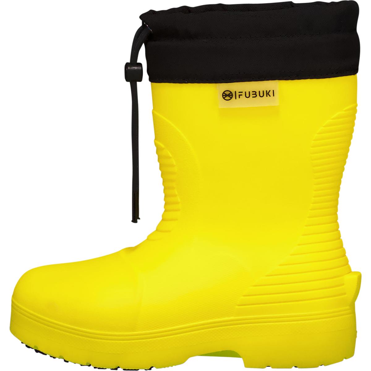 FUBUKI Niseko 3.0 Kids - yellow