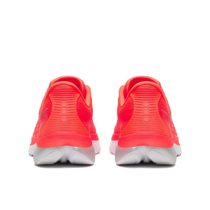 Saucony Kinvara 16 Men vizired