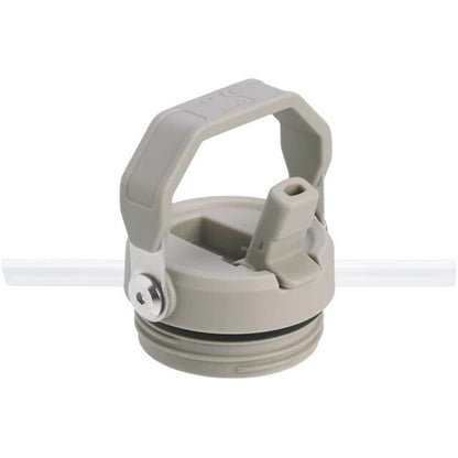 Bild 1 Aerolight Flipstraw 16OZ